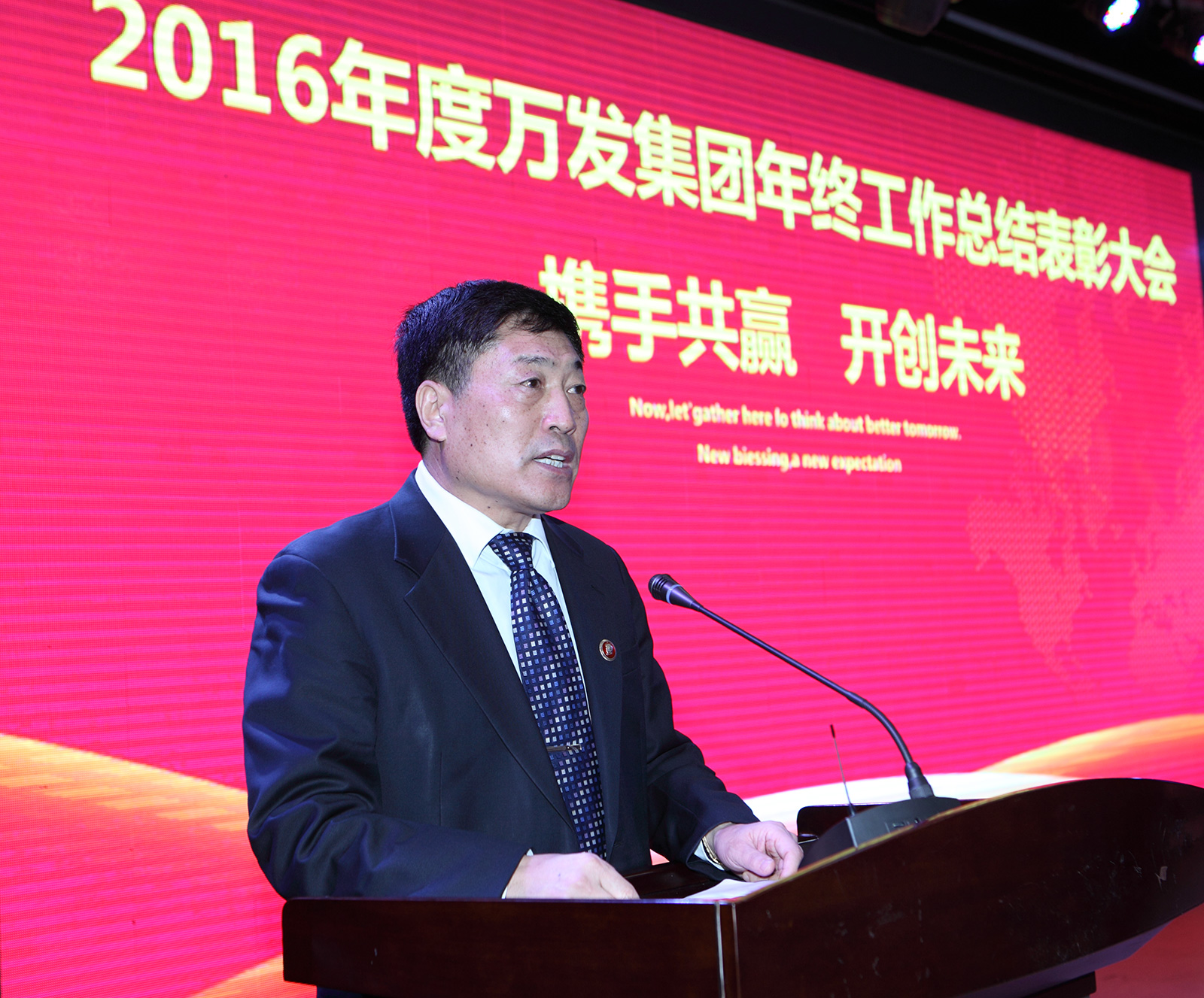 long8-龙8(中国)唯一官方网站