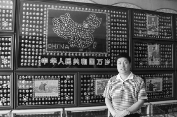 long8-龙8(中国)唯一官方网站