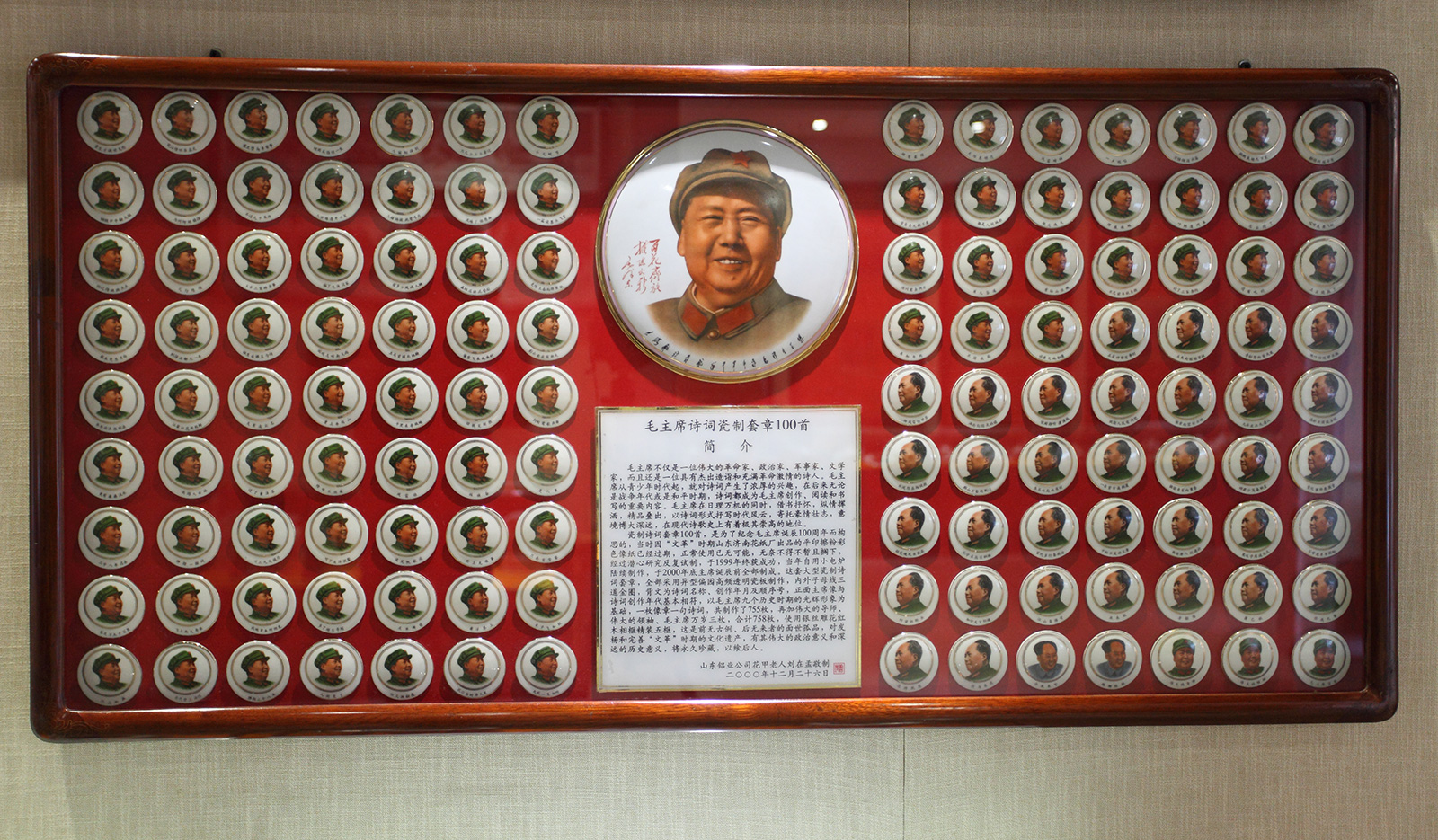 long8-龙8(中国)唯一官方网站