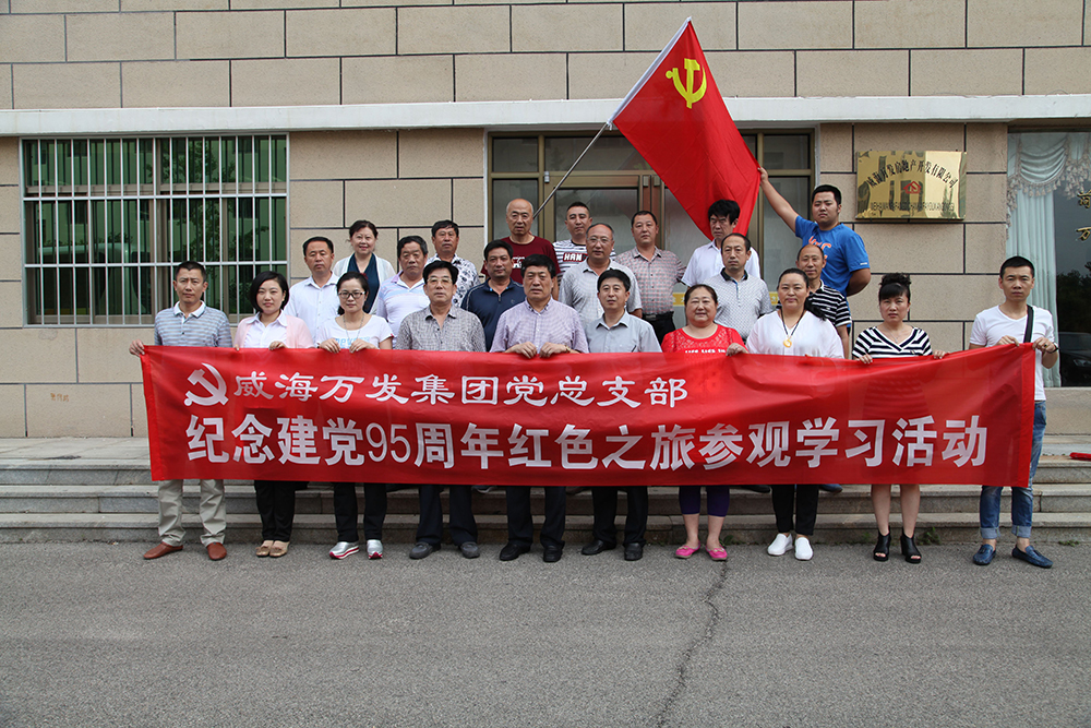 long8-龙8(中国)唯一官方网站