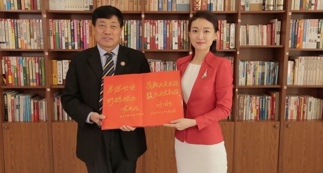 long8-龙8(中国)唯一官方网站