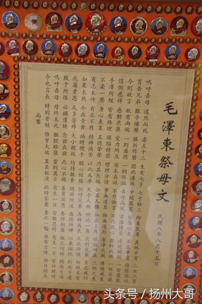 long8-龙8(中国)唯一官方网站