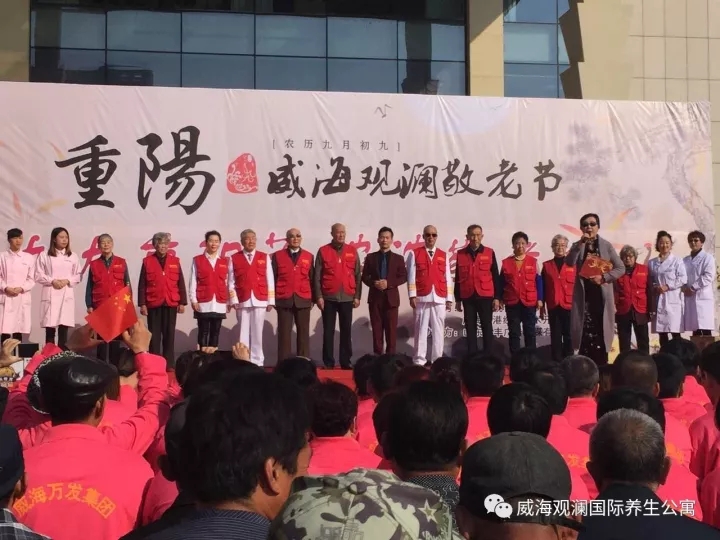 long8-龙8(中国)唯一官方网站