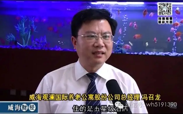 long8-龙8(中国)唯一官方网站