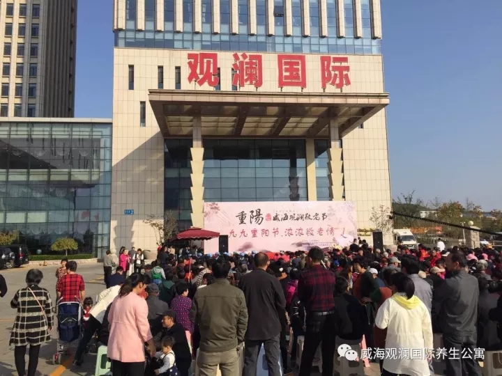 long8-龙8(中国)唯一官方网站