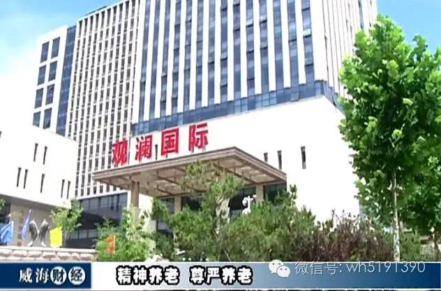 long8-龙8(中国)唯一官方网站