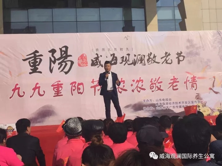 long8-龙8(中国)唯一官方网站