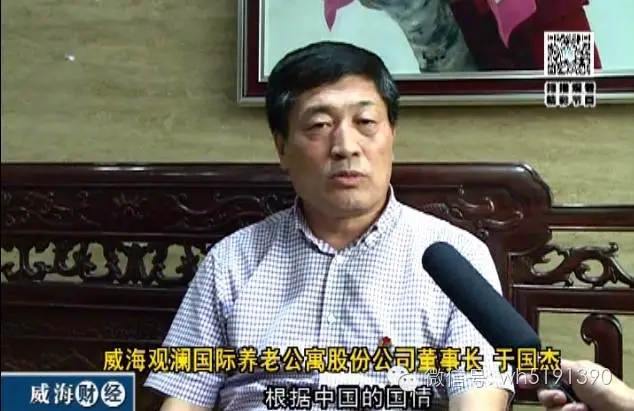 long8-龙8(中国)唯一官方网站