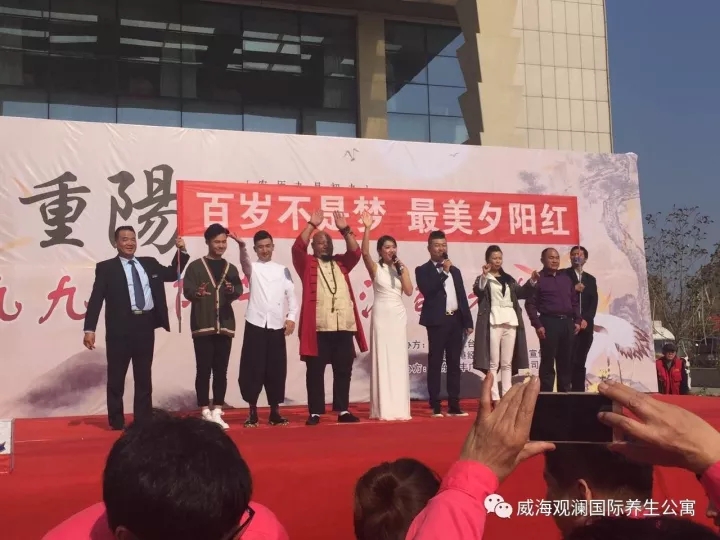 long8-龙8(中国)唯一官方网站