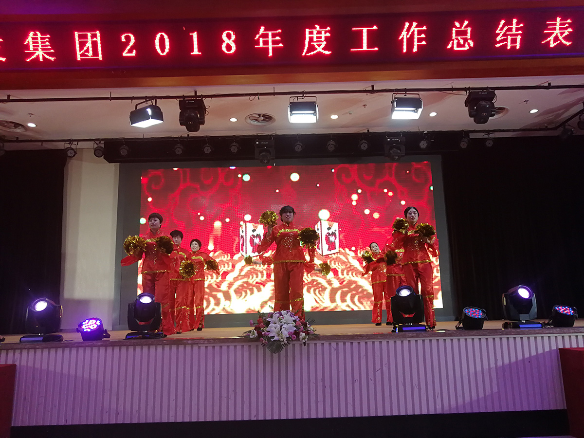long8-龙8(中国)唯一官方网站