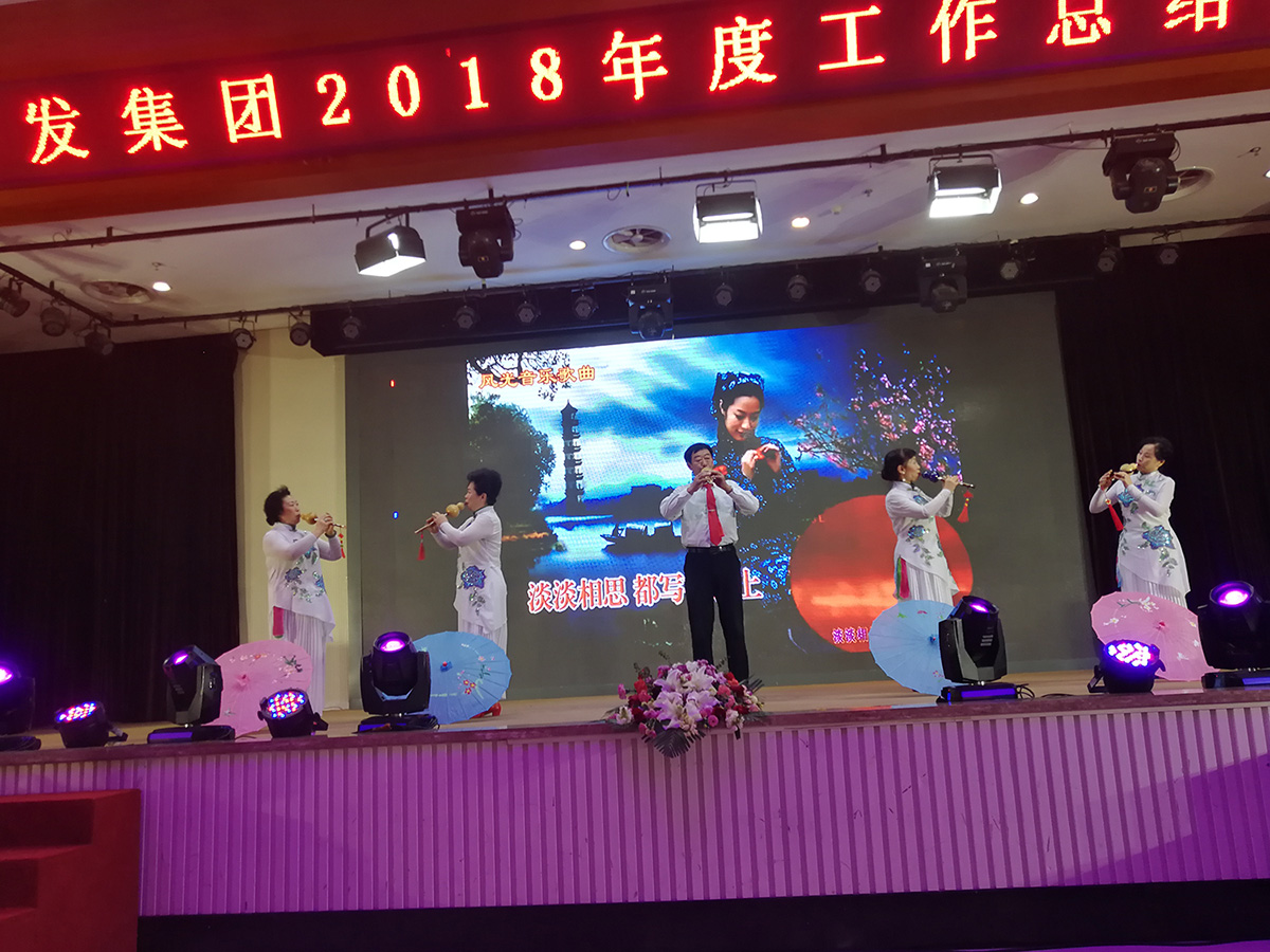 long8-龙8(中国)唯一官方网站