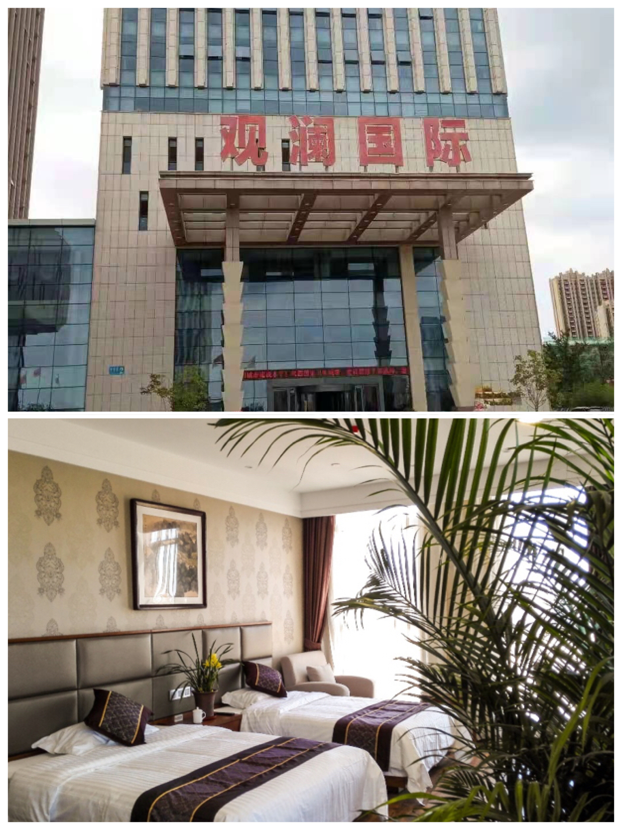 long8-龙8(中国)唯一官方网站