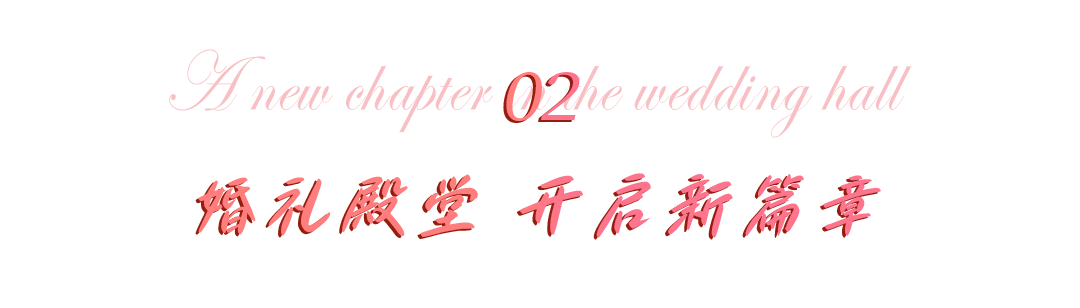long8-龙8(中国)唯一官方网站