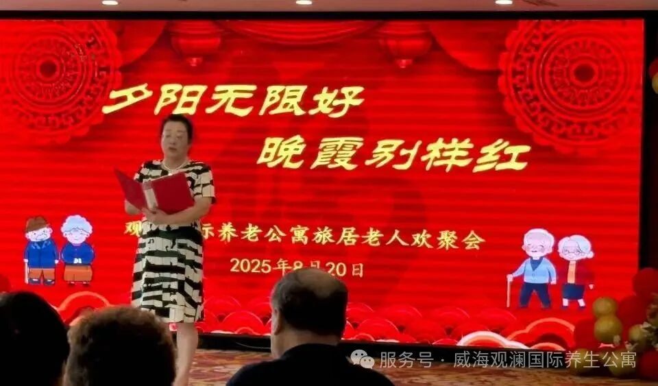 long8-龙8(中国)唯一官方网站