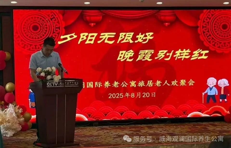 long8-龙8(中国)唯一官方网站